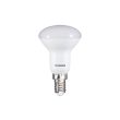 Lampe REFLED 3000K IRC 80 R50 E14 4,9W 470lm - SYLVANIA - 0029205 pas cher