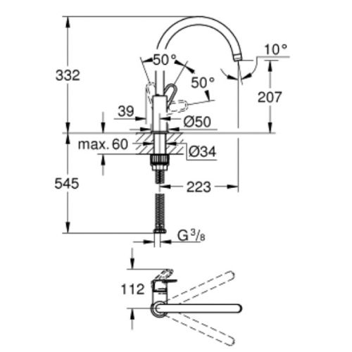 Mitigeur d’évier tube pivotant START FLOW bec en C monocommande - GROHE - 31555-001 pas cher Secondaire 1 L