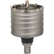 Couronne-trépan SDS-Max-5 100x80x96 mm BOSCH 2608580524 photo du produit