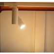 Spot LED FOCUS SLIM sur rail avec adaptateur 03 allumages blanc 20 W angle ajustable 3000 K MIIDEX LIGHTING 8359 photo du produit Secondaire 4 S