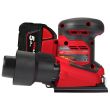 Ponceuse vibrante 18 V M18 BQSS-502B + 2 batteries 5 Ah + chargeur MILWAUKEE 4933479967 photo du produit Secondaire 1 S