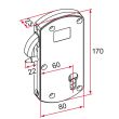 SERRURE MODULOX PR COULISSANT MOTORISE photo du produit Secondaire 1 S