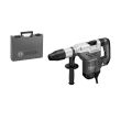 Perforateur 1150W GBH 5-40 DCE SDS-Max + coffret - BOSCH - 0611264000 pas cher