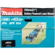 Tondeuse connectée 40 V max (sans batterie ni chargeur) MAKITA LM001CZ photo du produit Secondaire 3 S