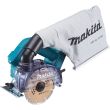 Scie circulaire 18V (sans batterie ni chargeur) MAKITA DCC500Z photo du produit