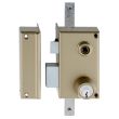 Serrure 3 points en applique MX4500 5 goupilles 5G verticale fouillot gauche cylindre de 45 mm HERACLES MX-4511-5G-2 photo du produit