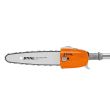 Perche élagueuse thermique 27,2 cm³ HT 56 C-E - 25 cm STIHL 4139-200-0007 photo du produit Secondaire 2 S