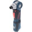 Visseuse d'angle 10,8V GWI 10,8 V-LI + 2 batteries 1,3 Ah + chargeur BOSCH 0601360U0D photo du produit