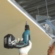 Visseuse plaque de plâtre 18 V LXT (sans batterie ni chargeur) MAKITA DFS451Z photo du produit Secondaire 2 S