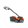 Scarificateur 36V S 138i (sans batterie ni chargeur) HUSQVARNA 967922201 photo du produit Secondaire 1 S