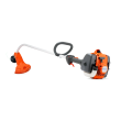 Coupe-bordure thermique 27,6 cm3 129C HUSQVARNA 967193202 photo du produit