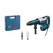 Perforateur SDS Max 1700 W GBH 12-52 DV en coffret standard BOSCH 0611266000 photo du produit