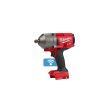 Boulonneuse à chocs 1/2'' carré 18 V FUEL M18 ONEFHIWP12-0X (sans batterie ni chargeur) + coffret HD BOX MILWAUKEE 4933459724 photo du produit Secondaire 1 S