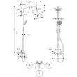 Colonne de douche avec mitigeur thermostatique CROMA 220 recoupable HANSGROHE 27185000 photo du produit Secondaire 2 S