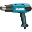 Décapeur thermique 2000 W en coffret MAKITA HG6531CK photo du produit