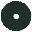 Lames de scie circulaire diamètre 85 mm pour scie plongeante sur rail 115446 FARTOOLS 115845 photo du produit Secondaire 2 S