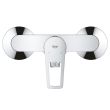 Mitigeur de douche BAULOOP monocommande GROHE 23633001 photo du produit Secondaire 2 S