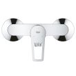 Mitigeur de douche BAULOOP monocommande GROHE PROFESSIONAL 23633001 photo du produit Secondaire 1 S