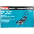 Tondeuse connectée 40 V max (sans batterie ni chargeur) MAKITA LM001CZ photo du produit Secondaire 3 S