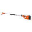 Elagueuse sur perche 36 V 120iTK4-P (sans batterie ni chargeur) HUSQVANA 970515901 photo du produit