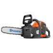 Tronçonneuse 36 V 225i 35 cm (sans batterie ni chargeur) HUSQVARNA 970547508 photo du produit