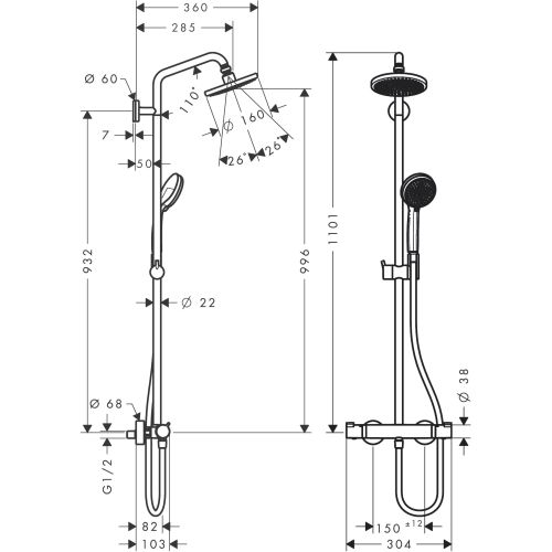 Mitigeur thermostatique de douche - barre de douche - HANSGROHE