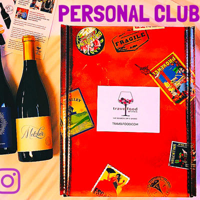 Wildcrafted Wines Personal Wine Club