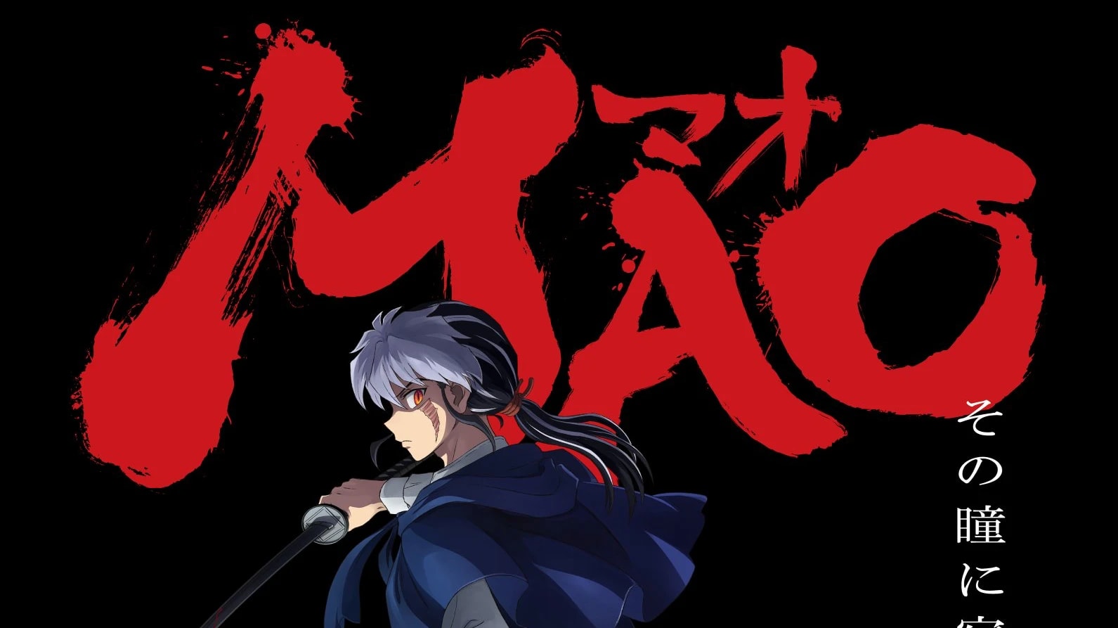 MAO