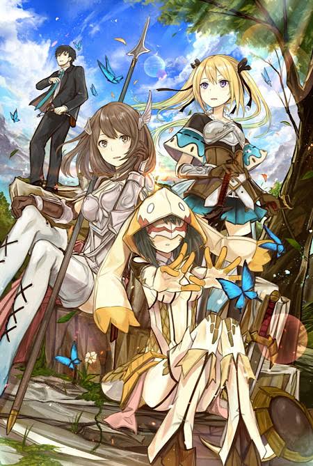 The World's Strongest Rearguard poster