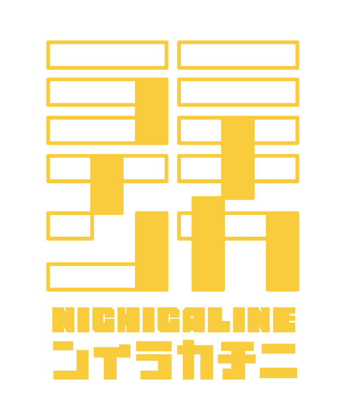 NICHICALINE