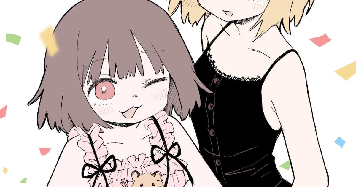 Mii-chan to Yamada-san Hasn't Even Aired Yet — And It's Already 2026's Most Controversial Anime