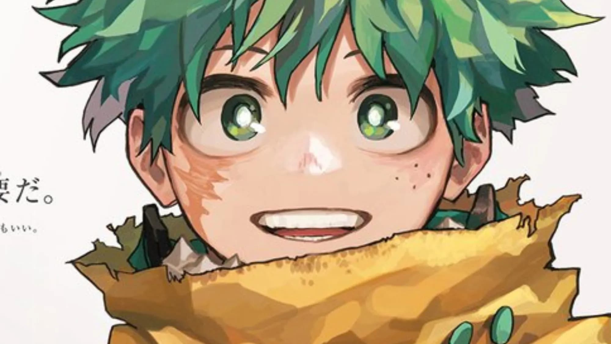 Kohei Horikoshi Is Back in Shonen Jump With a Horror Story — And It Is Nothing Like My Hero Academia