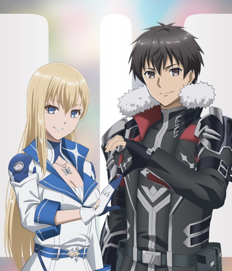OtakuNaija