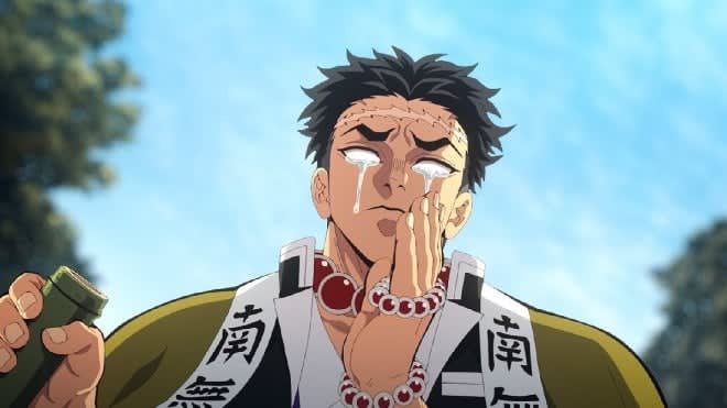 Demon Slayer Celebrates Gyomei With a New 2026 Illustration