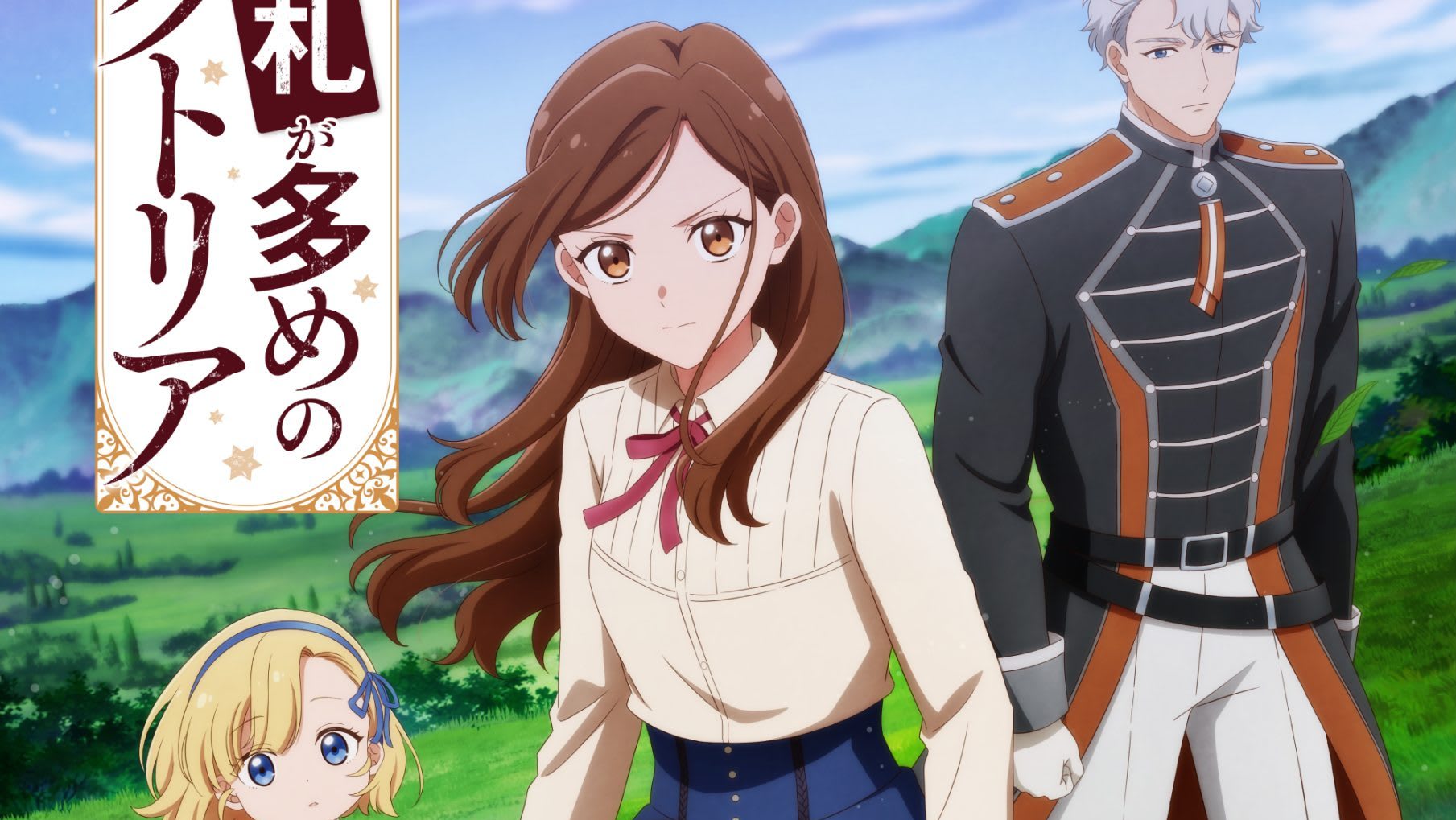 Victoria of Many Faces Gets Season 2 and a New Special