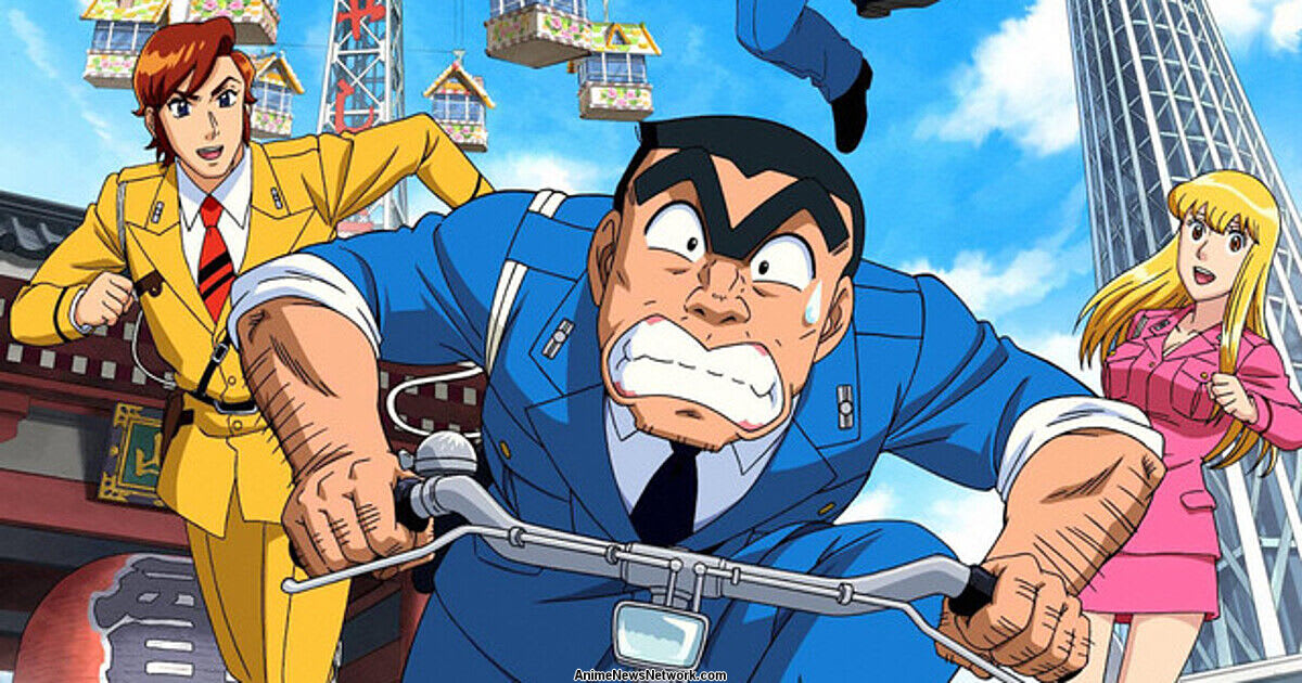 KochiKame Returns With a New Anime Series
