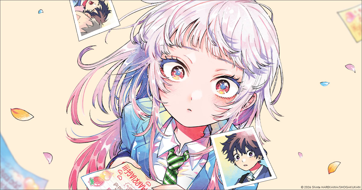 Akira Failing in Love Hits 1 Million