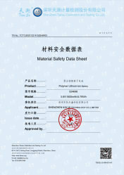 MSDS_INKL_UN38-3_524696.PDF