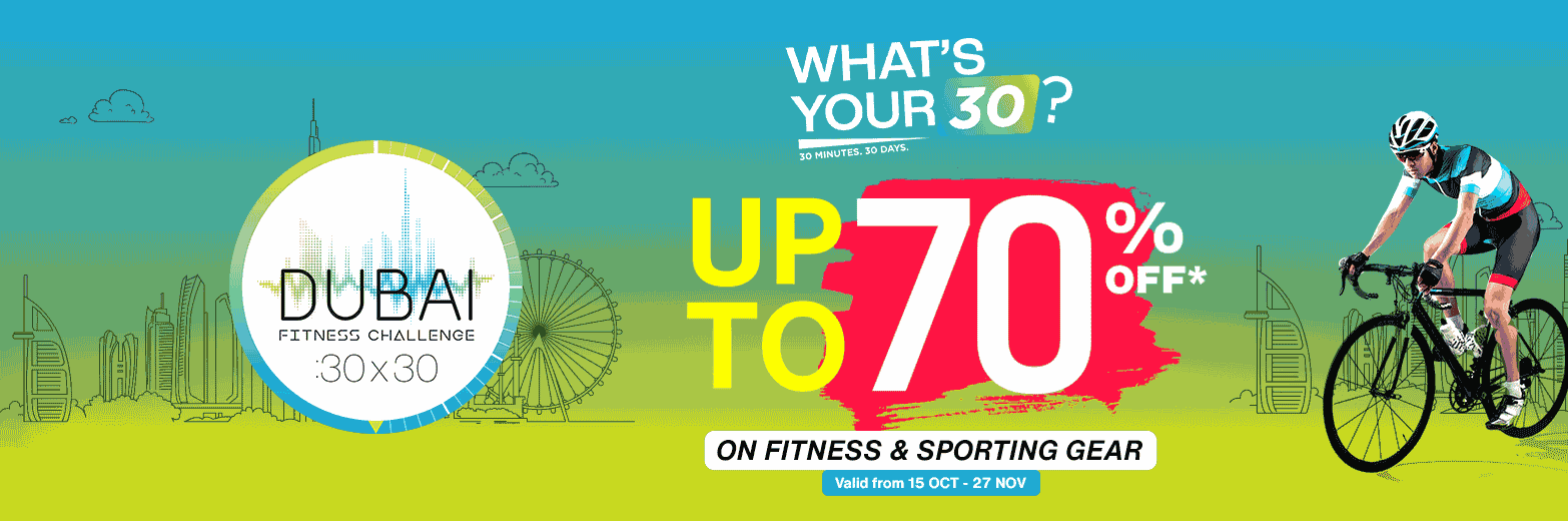 UAE's 1 Fitness & Sports Equipment Store Active Fitness Store