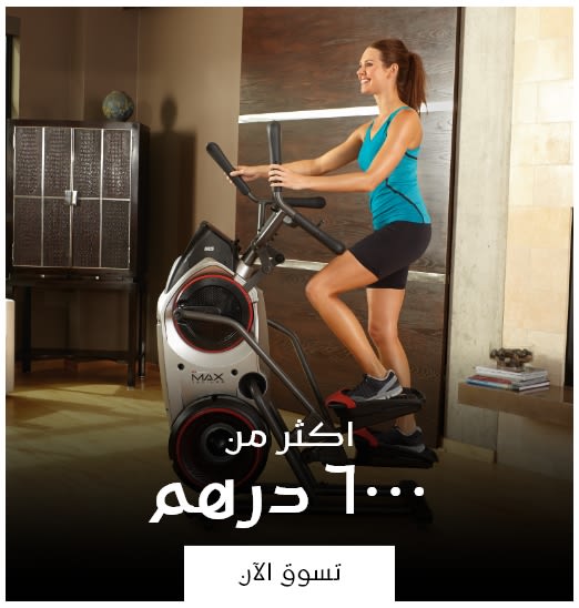 activefitnessstore