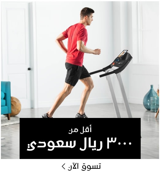 activefitnessstore