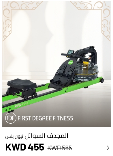 activefitnessstore