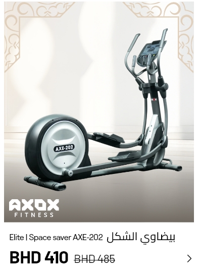 activefitnessstore