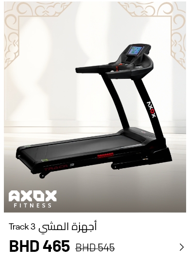 activefitnessstore