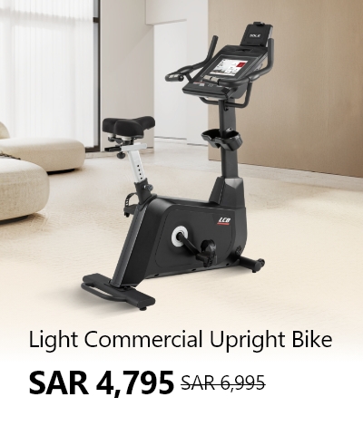 Exercise Bike lcb
