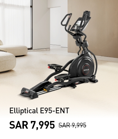 Elliptical E95-ENT