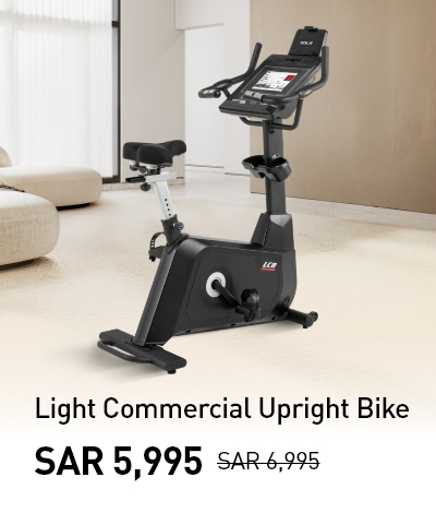 Exercise Bike lcb