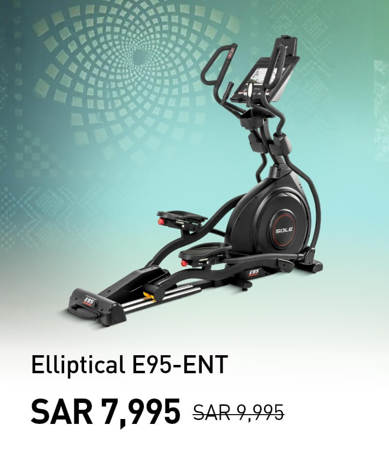 Elliptical E95-ENT