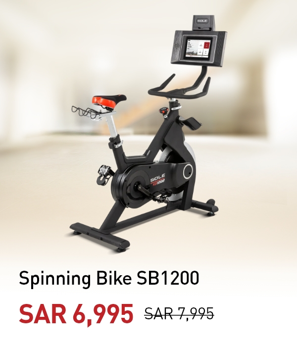 Spinning Bike 1200