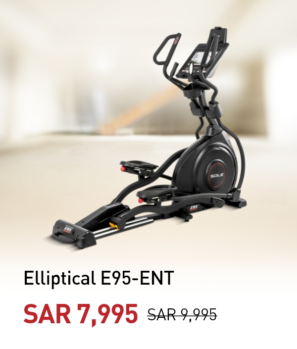 Elliptical E95-ENT